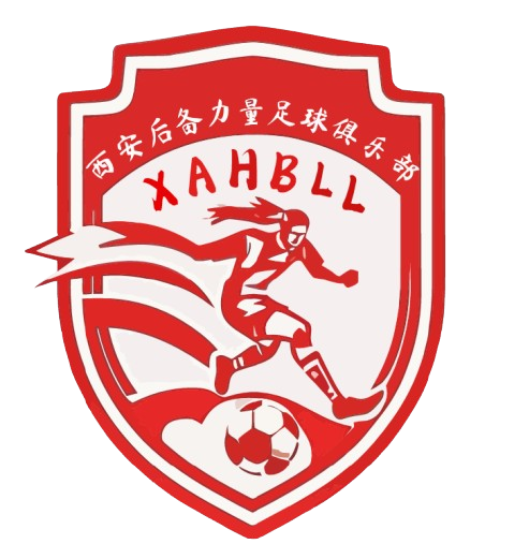 纽卡斯尔联